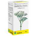 BILJE BORCA HAJDUCKA TRAVA (MILFOIL) 50g - Euro Grocers