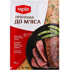 MRIYA Seasoning for Meat 25g