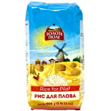 ZOLOTE POLE Rice for Pilaf 800g