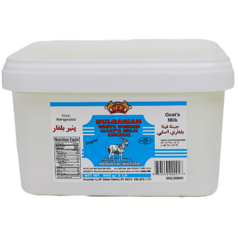 BULG FETTA GOAT 900G TUB
