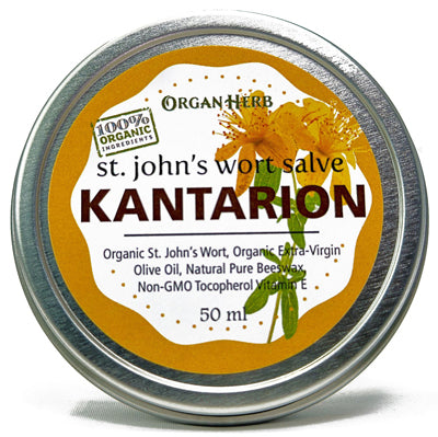 KANTARION MAST (ST. JOHN S WORT SALVE) 2oz / 50ml