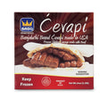 Cevapi Banjalucki Sausages