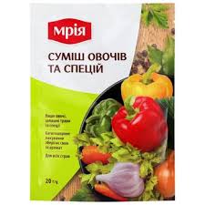 MRIYA Seasoning for Vegetables Spices 20g
