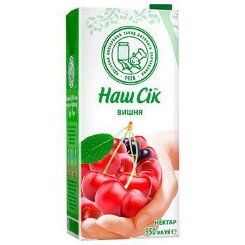 NASH SOK Nectar Cherry & Chokeberry 0.95L