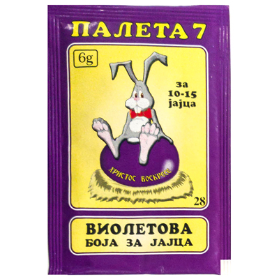 EGG DYE PURPLE  3g