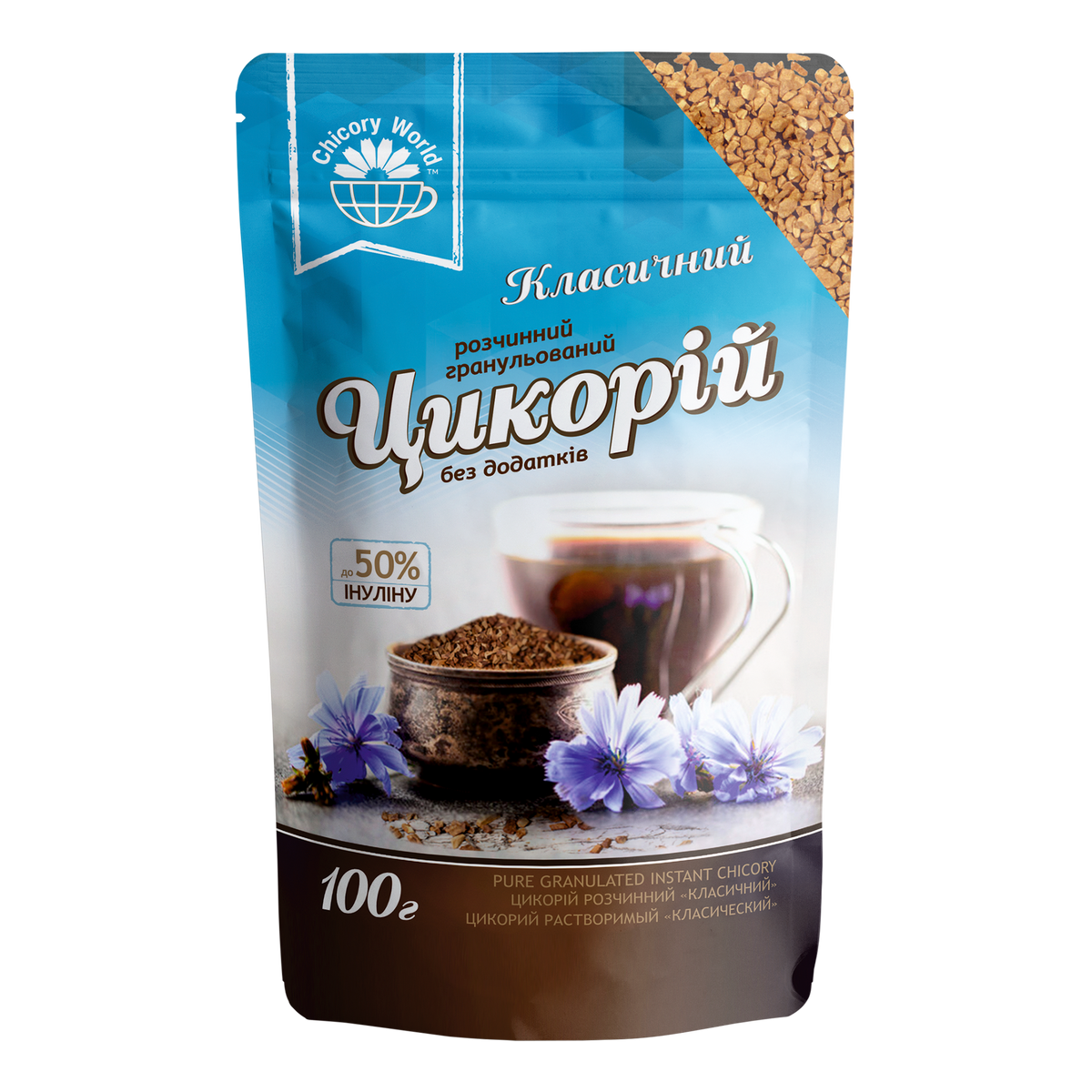CHICORY World Instant Granulated Chicory Classic 100g